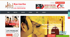 Desktop Screenshot of muslimvashikaranastrologer.com